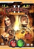 EverQuest 2